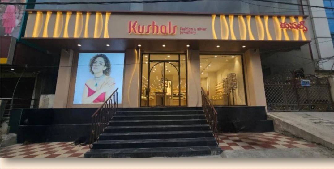 Kushal's
